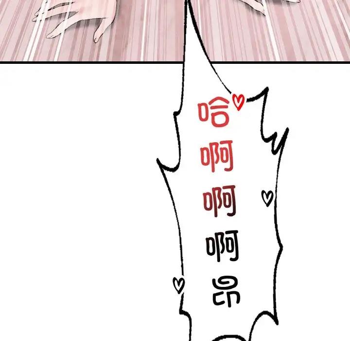 151.jpg