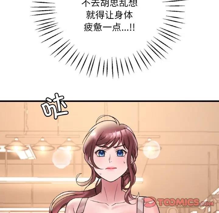 182.jpg