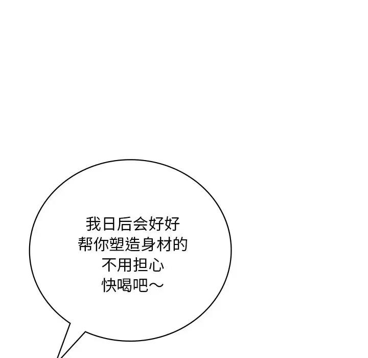 68.jpg
