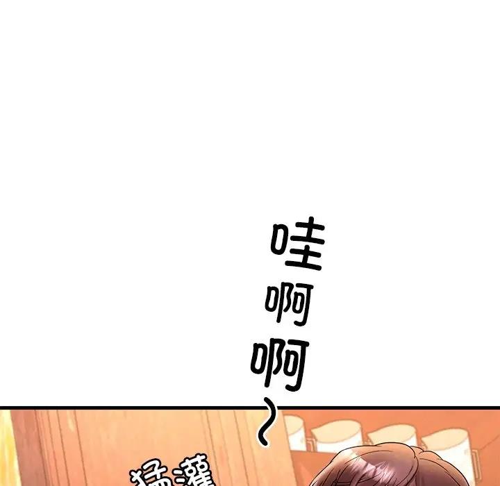 82.jpg