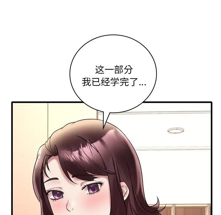 121.jpg