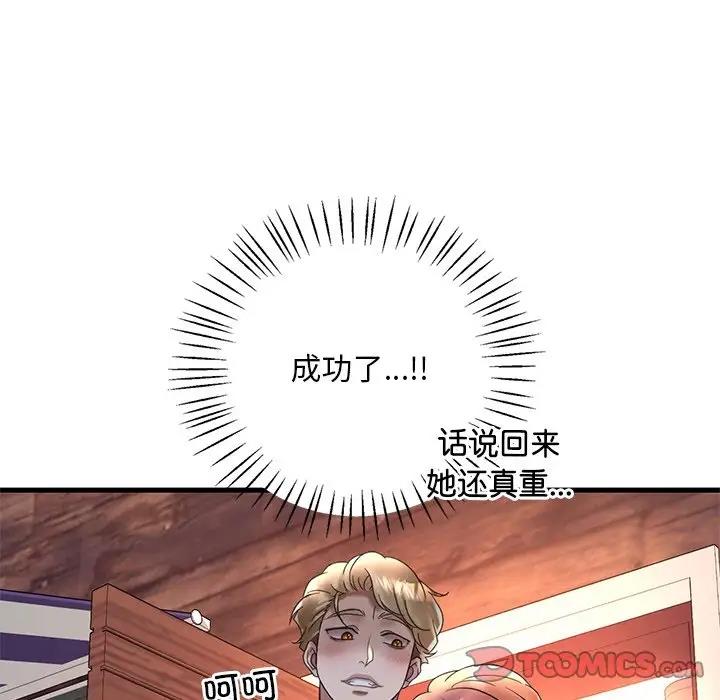 83.jpg