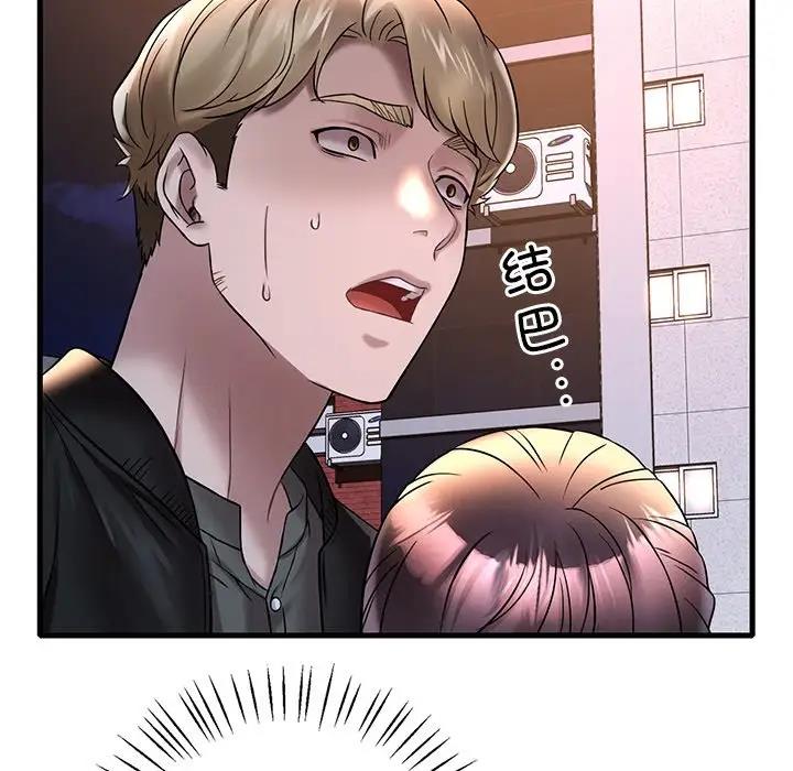 91.jpg