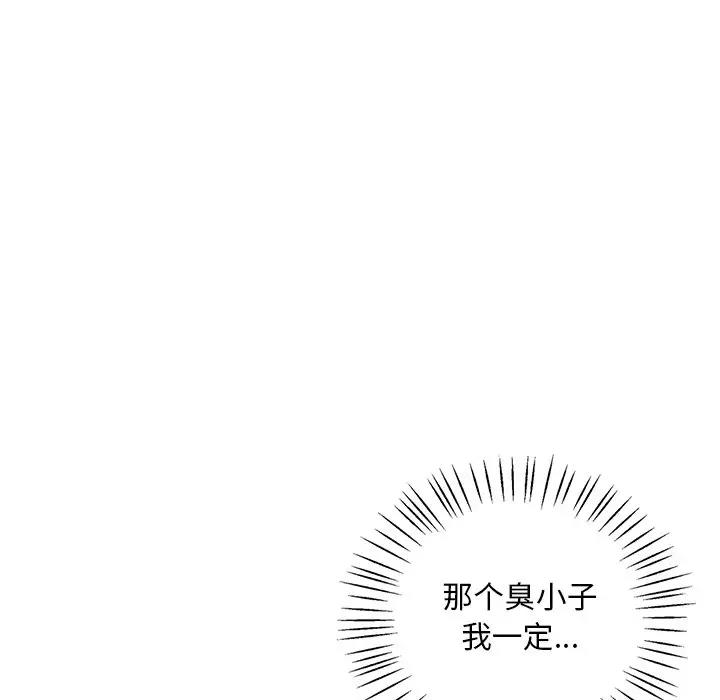 100.jpg