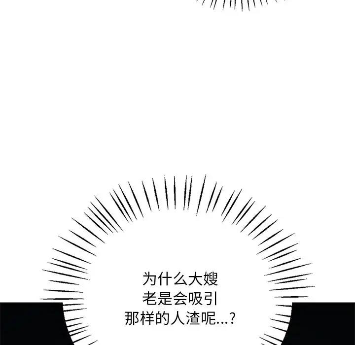 117.jpg