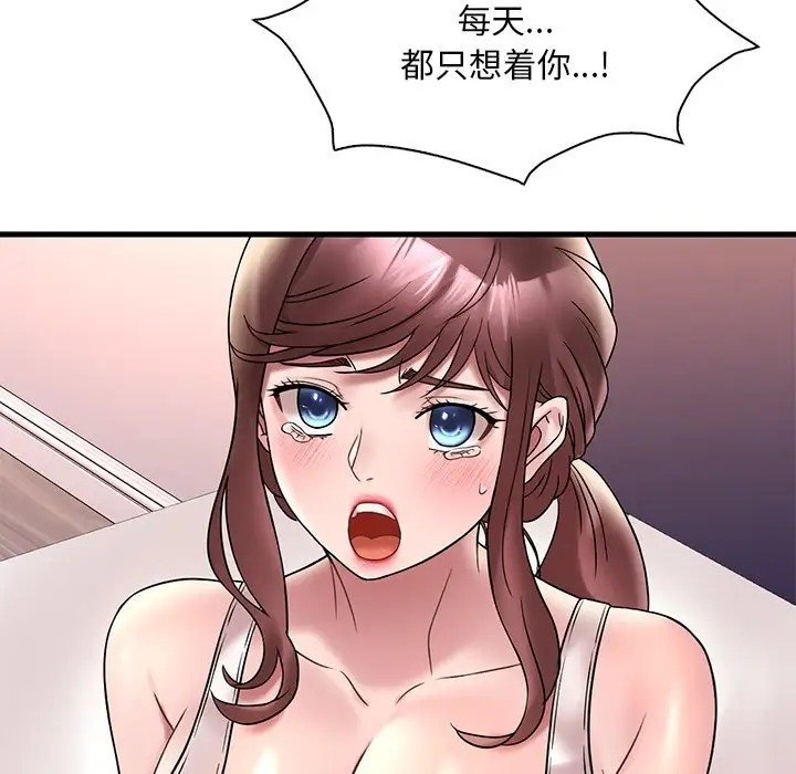 51.jpg