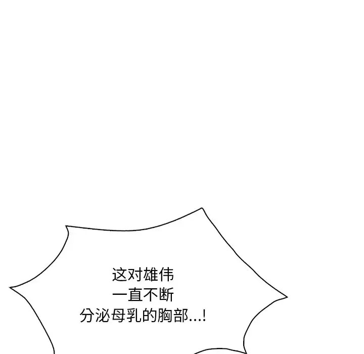 74.jpg