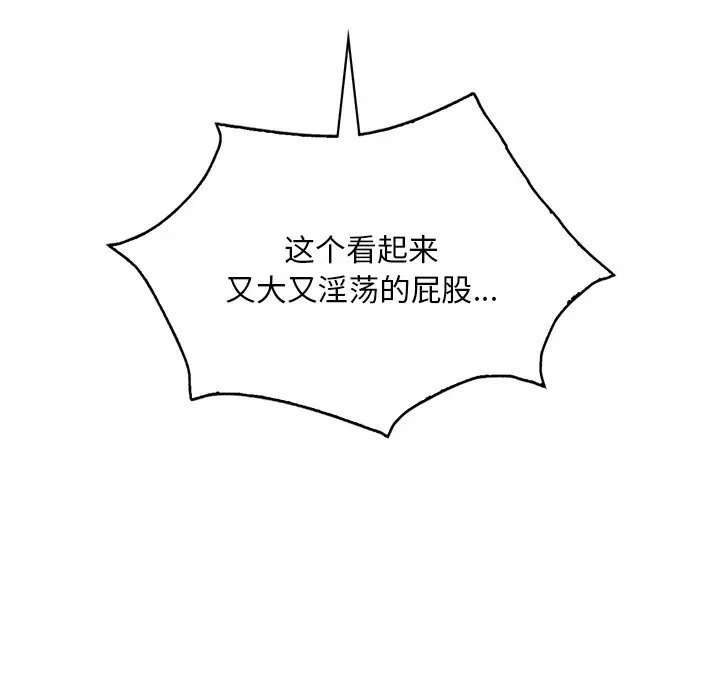 78.jpg