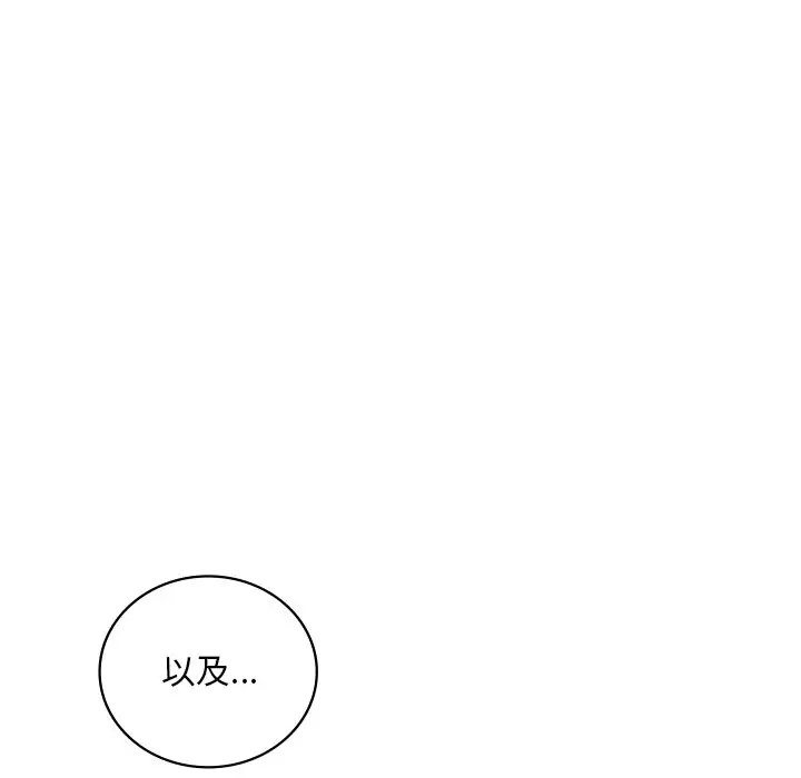 79.jpg