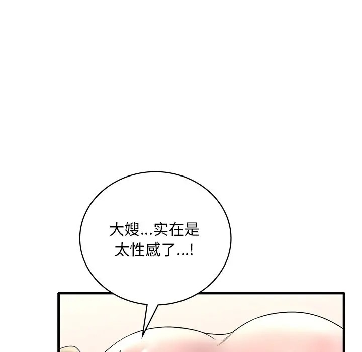 113.jpg