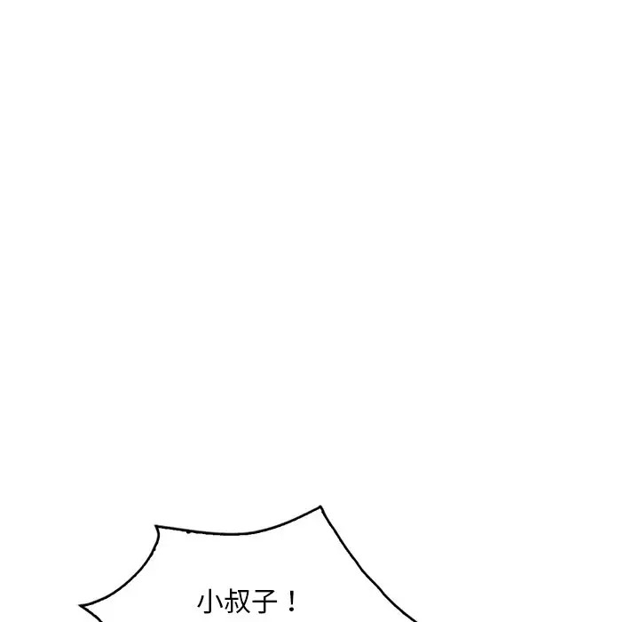132.jpg