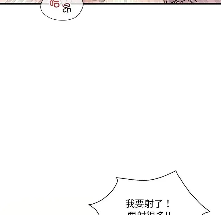 176.jpg