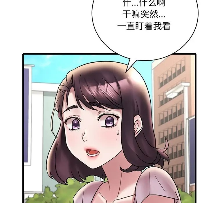 57.jpg