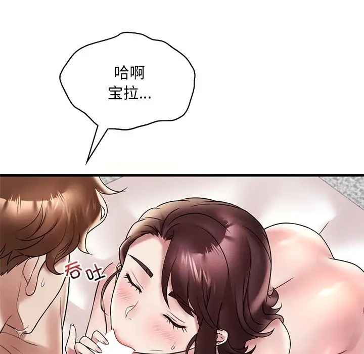 72.jpg