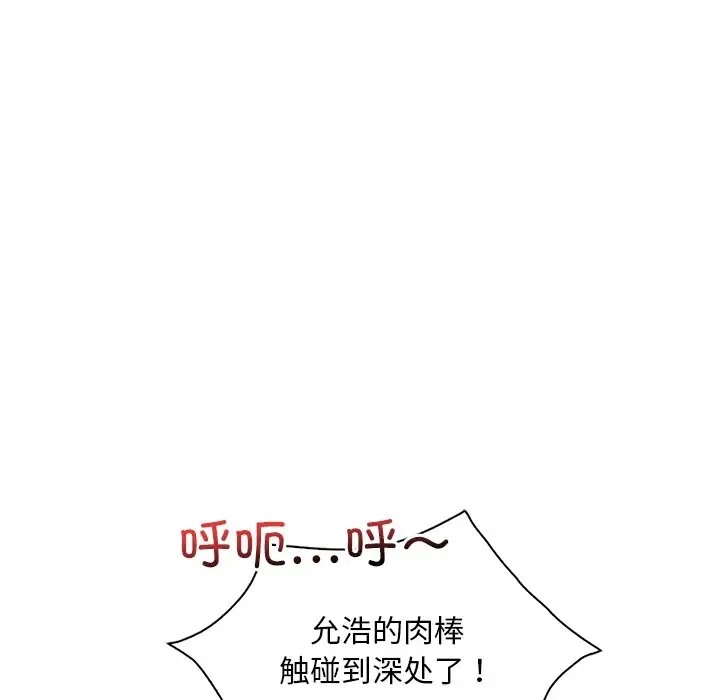 93.jpg