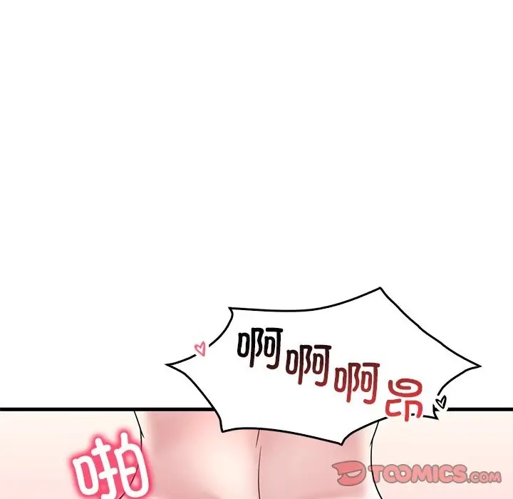 103.jpg
