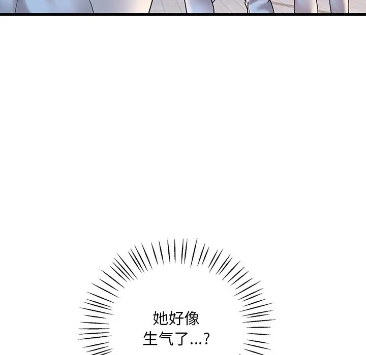 145.jpg