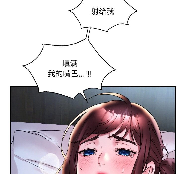 76.jpg