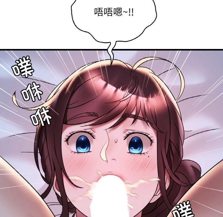 84.jpg