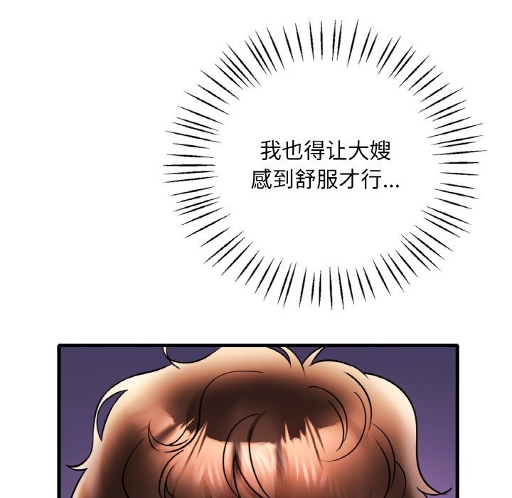 96.jpg