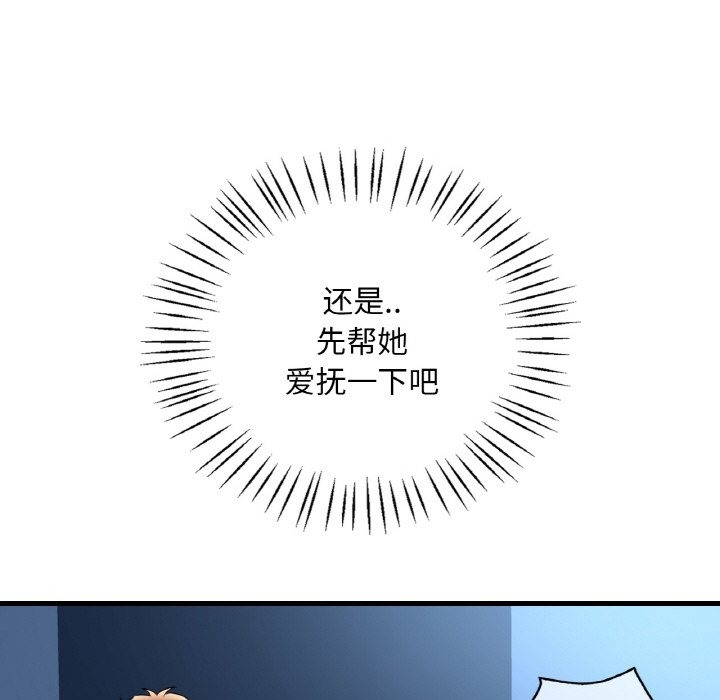 99.jpg