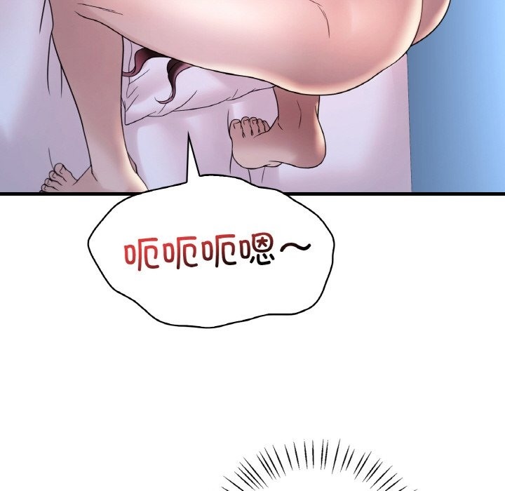 110.jpg