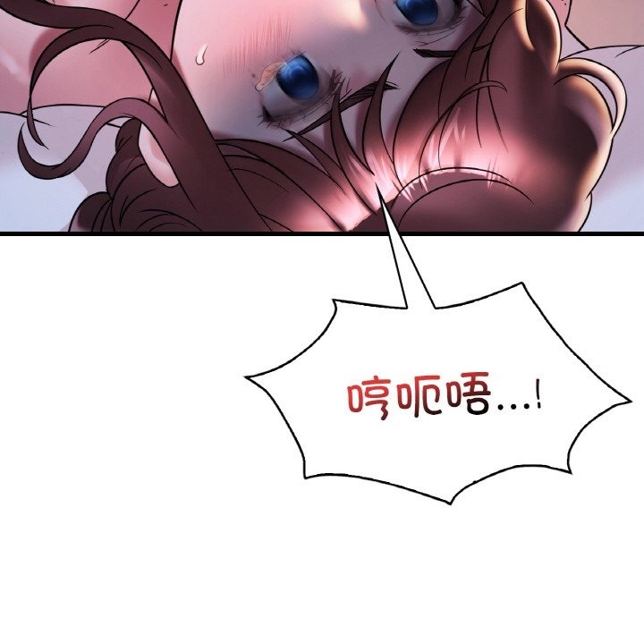 115.jpg