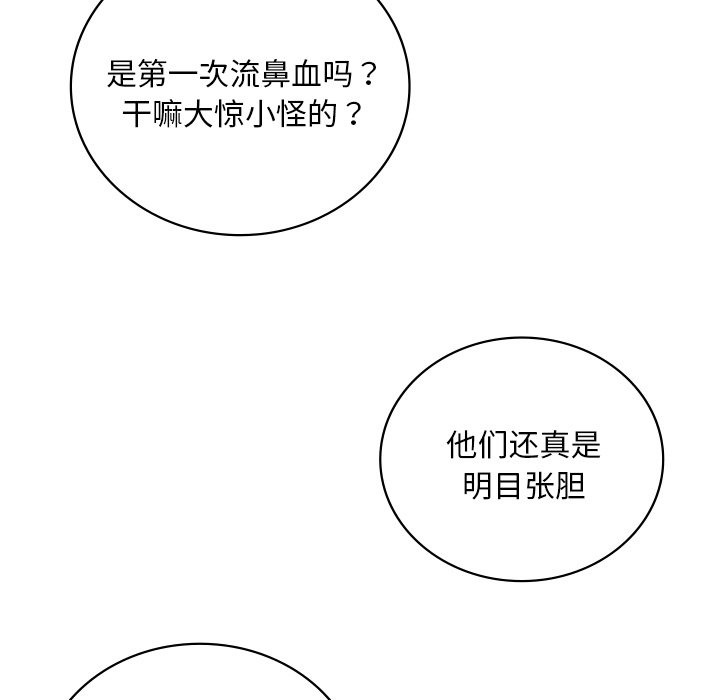 82.jpg