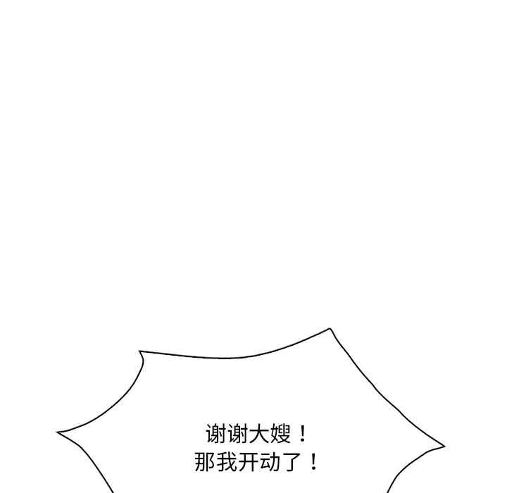 113.jpg