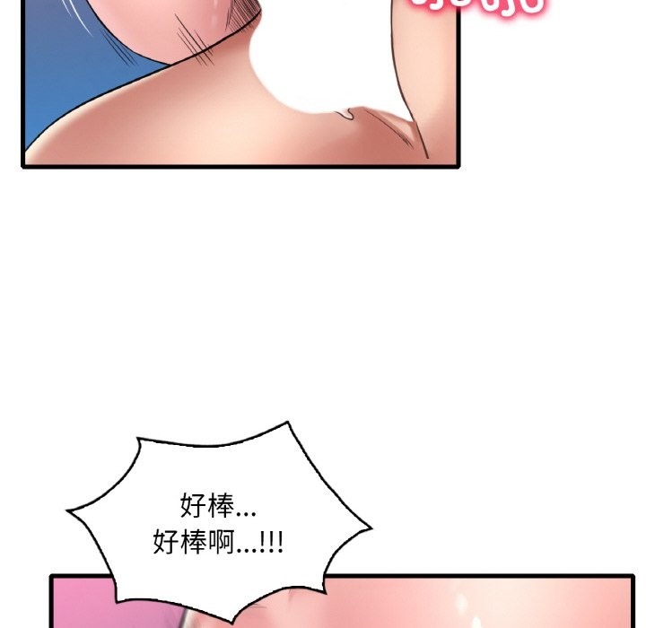 84.jpg