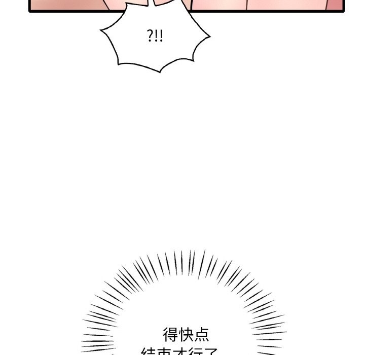 96.jpg
