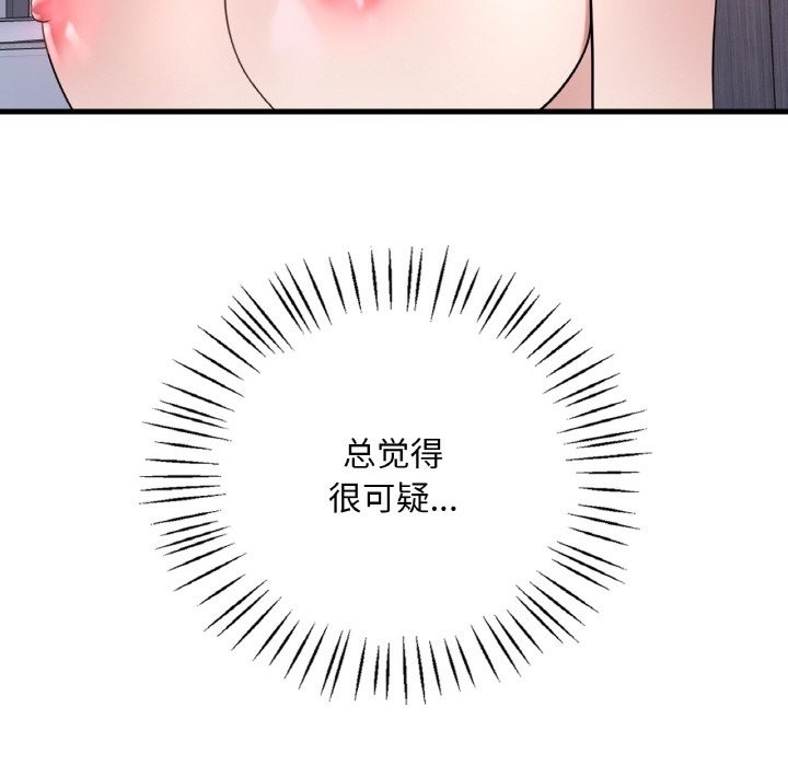 168.jpg