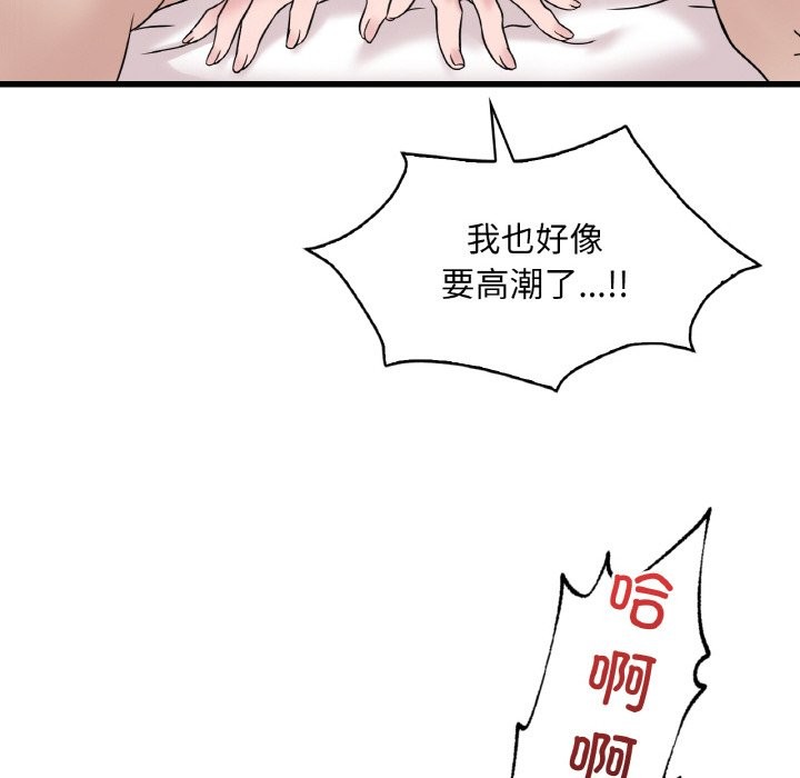66.jpg