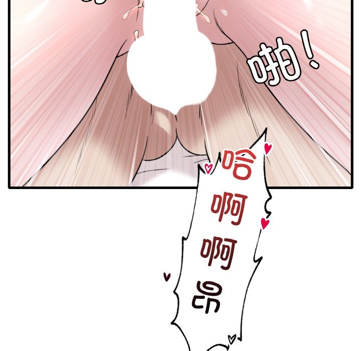 78.jpg