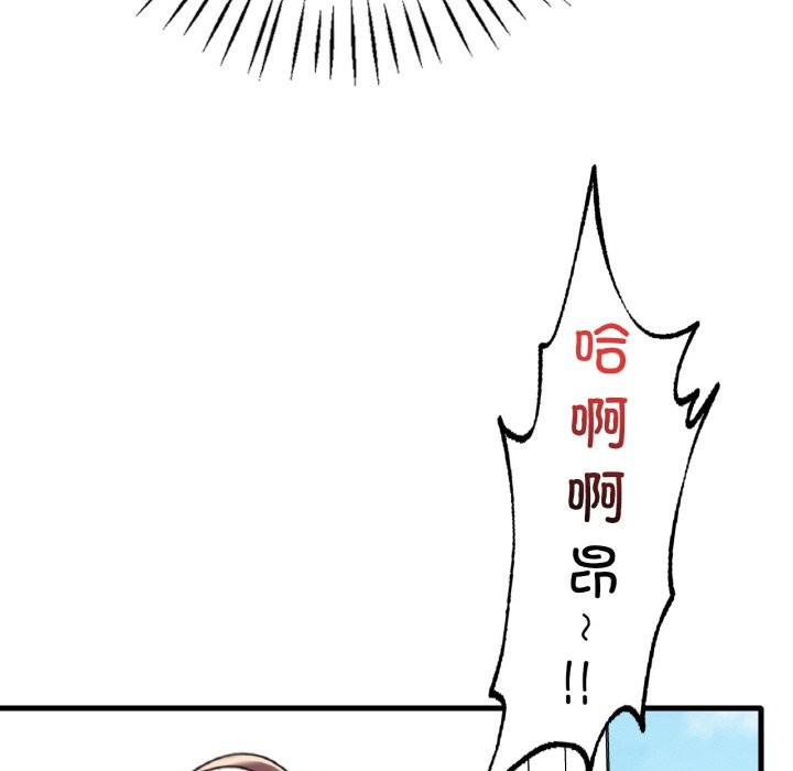 82.jpg