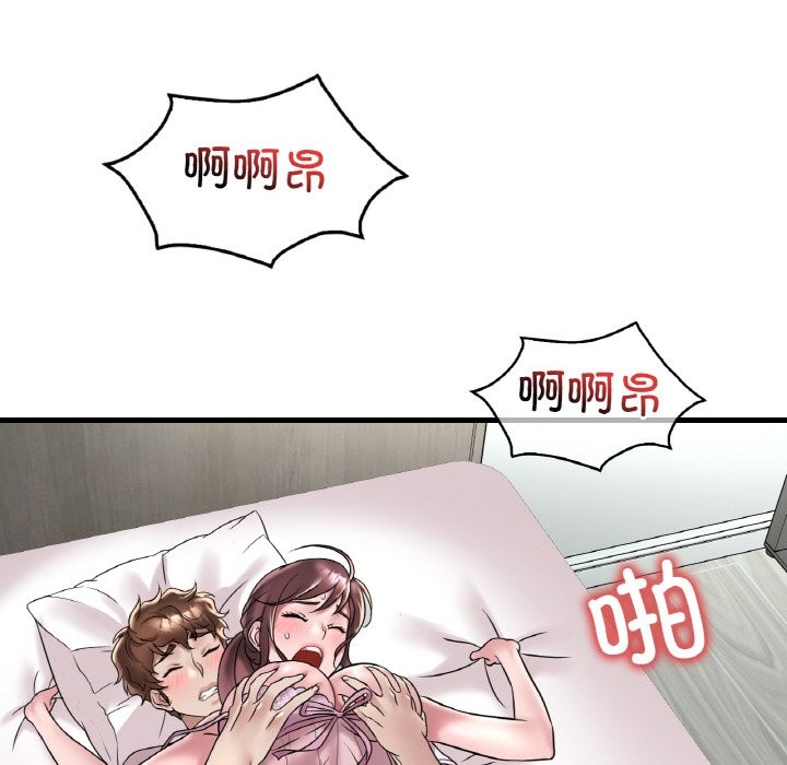 85.jpg