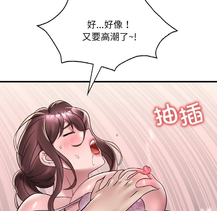 88.jpg