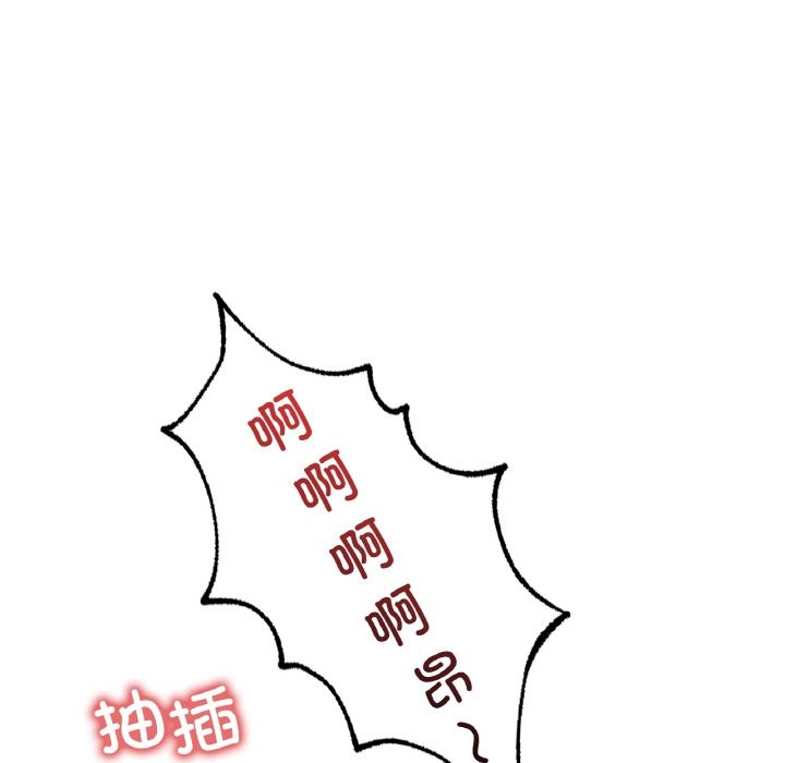 90.jpg