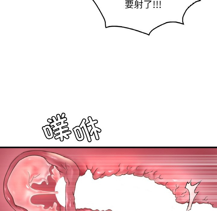 100.jpg