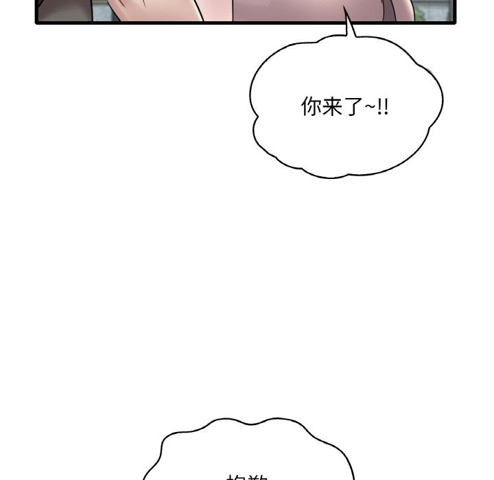 116.jpg