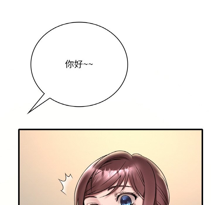 166.jpg
