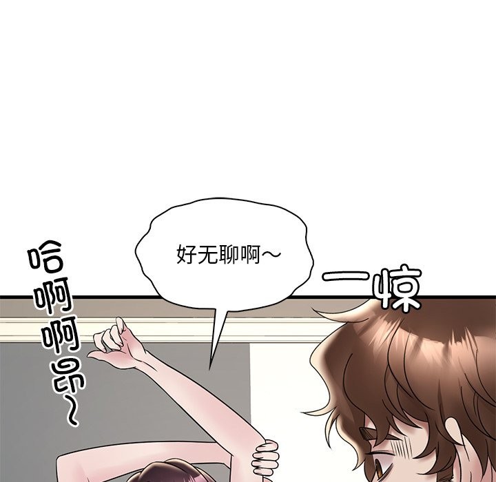 88.jpg