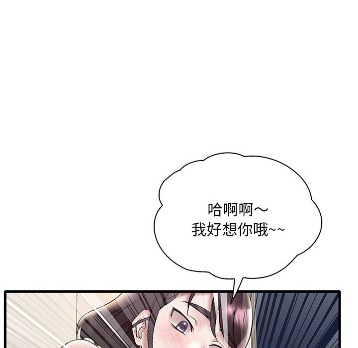96.jpg