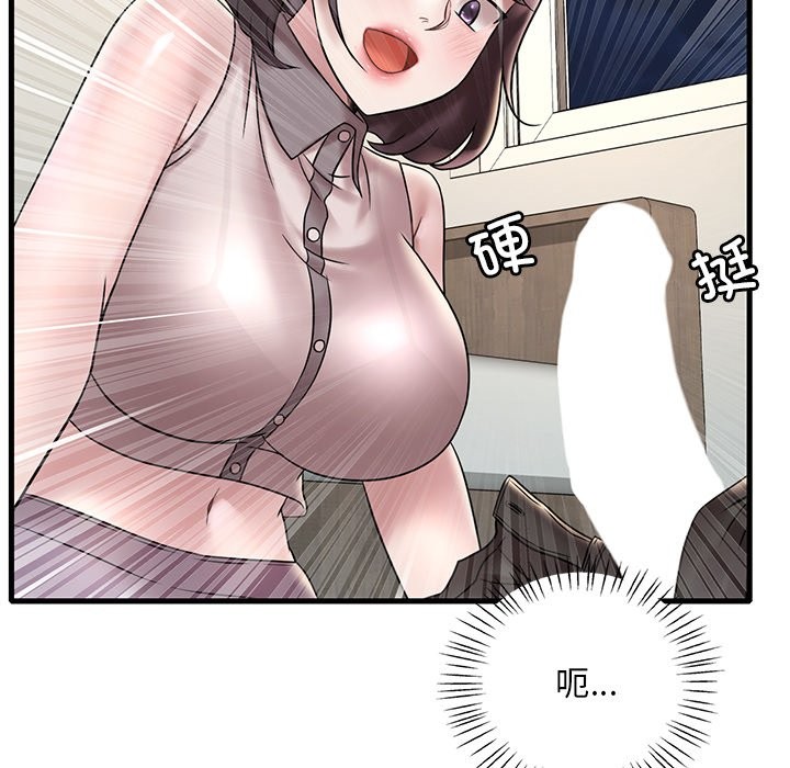 97.jpg