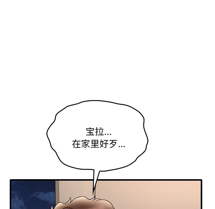 103.jpg