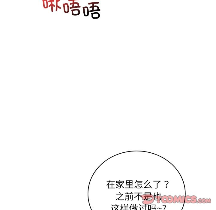 105.jpg
