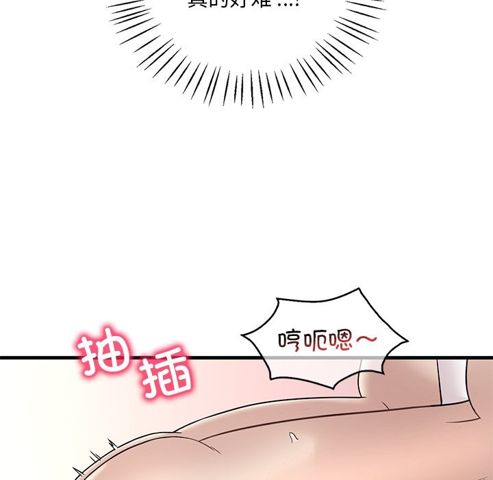 136.jpg