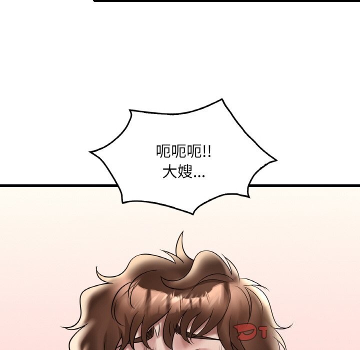 66.jpg
