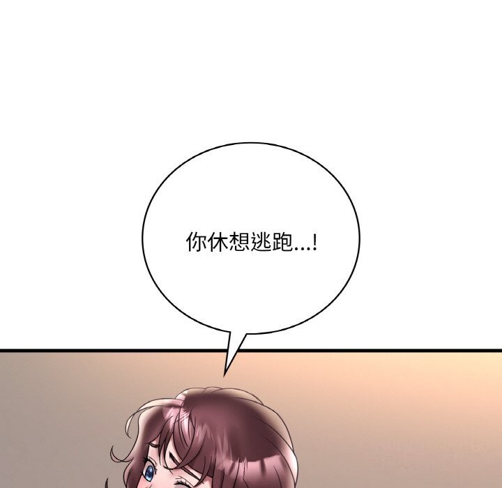 83.jpg