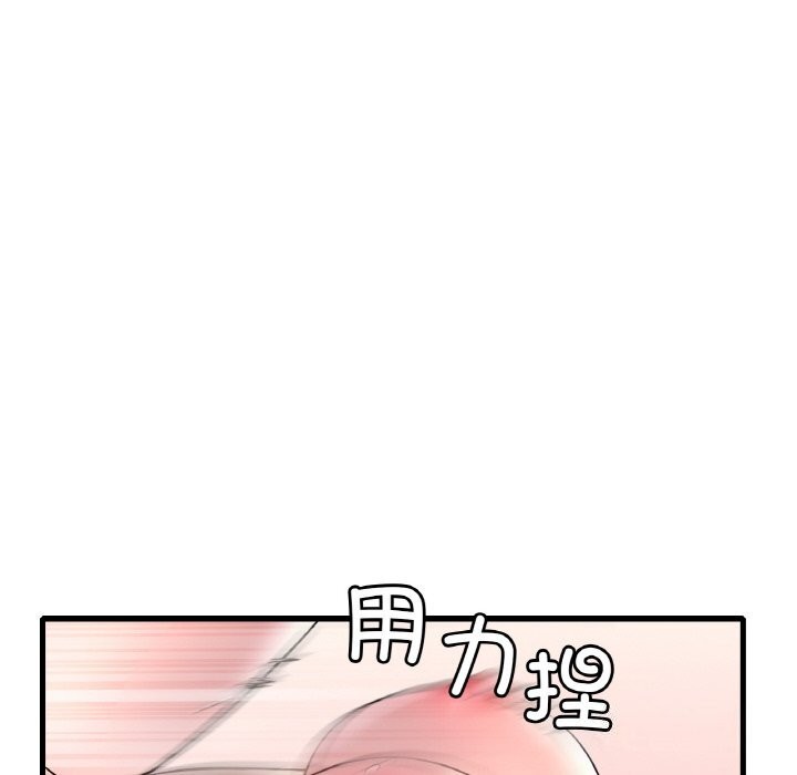 105.jpg